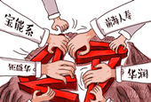 万科终止与深圳地铁重大重组 万科H股跌近4%